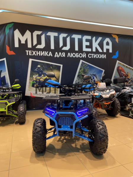 Квадроцикл детский | FREELANDER PRO 125 XTS синий (машинокомплект) | Мототека Квадроцикл детский | FREELANDER PRO 125 XTS синий (машинокомплект) | Мототека